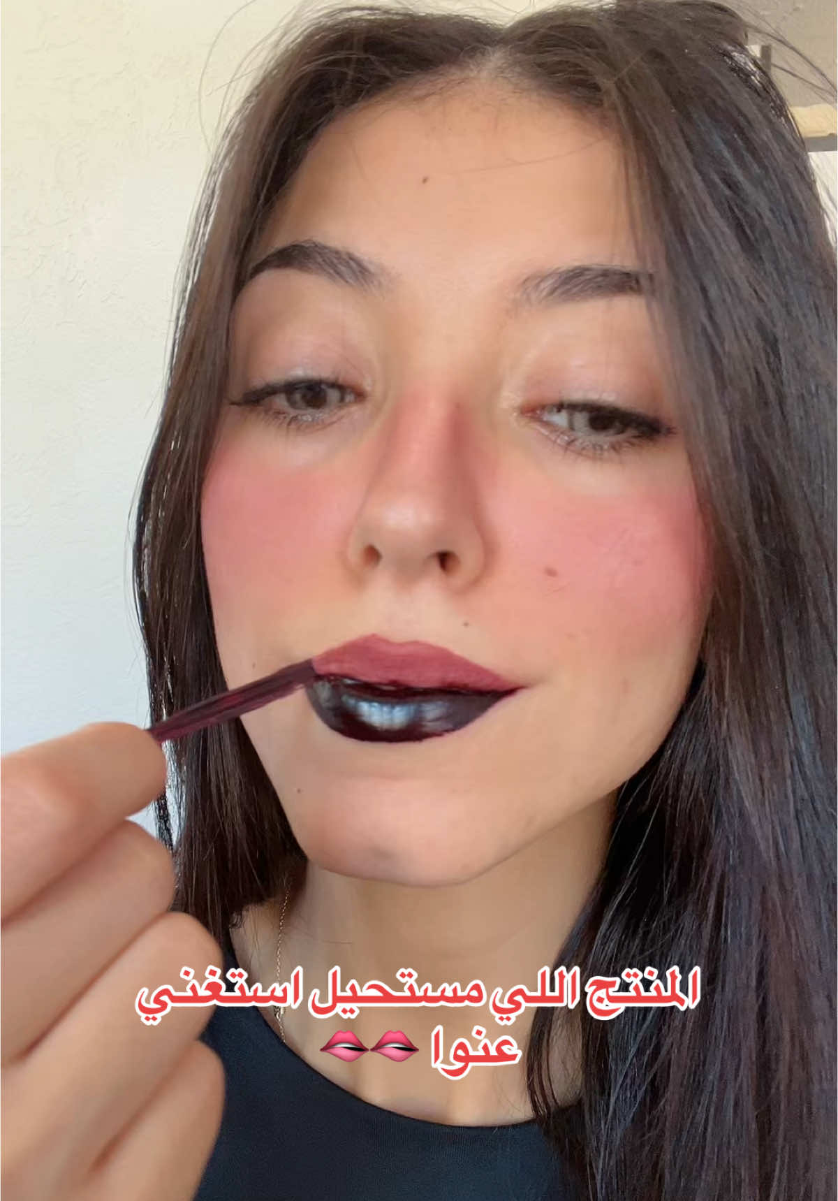 @SHEGLAM  peel off lip stain 🫶🫶 الحب الابدي 🫶#SHEGLAMpartner #sheglamcrueltyfree #lipstain #lips 