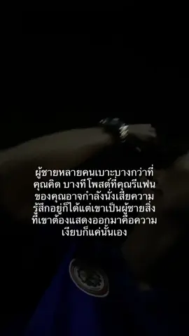 #viral #fypシ 