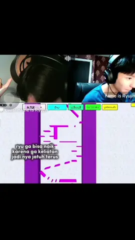 ini 2 bocil rusuh bgt, main roblox ga sabaran 😭 #ryujin #patji #chira_patt #ryujinpatji #domundiboys 