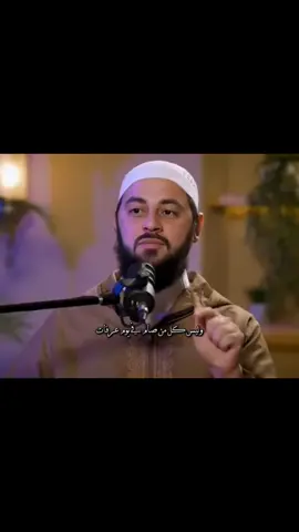 #صيام_يوم_عرفه 