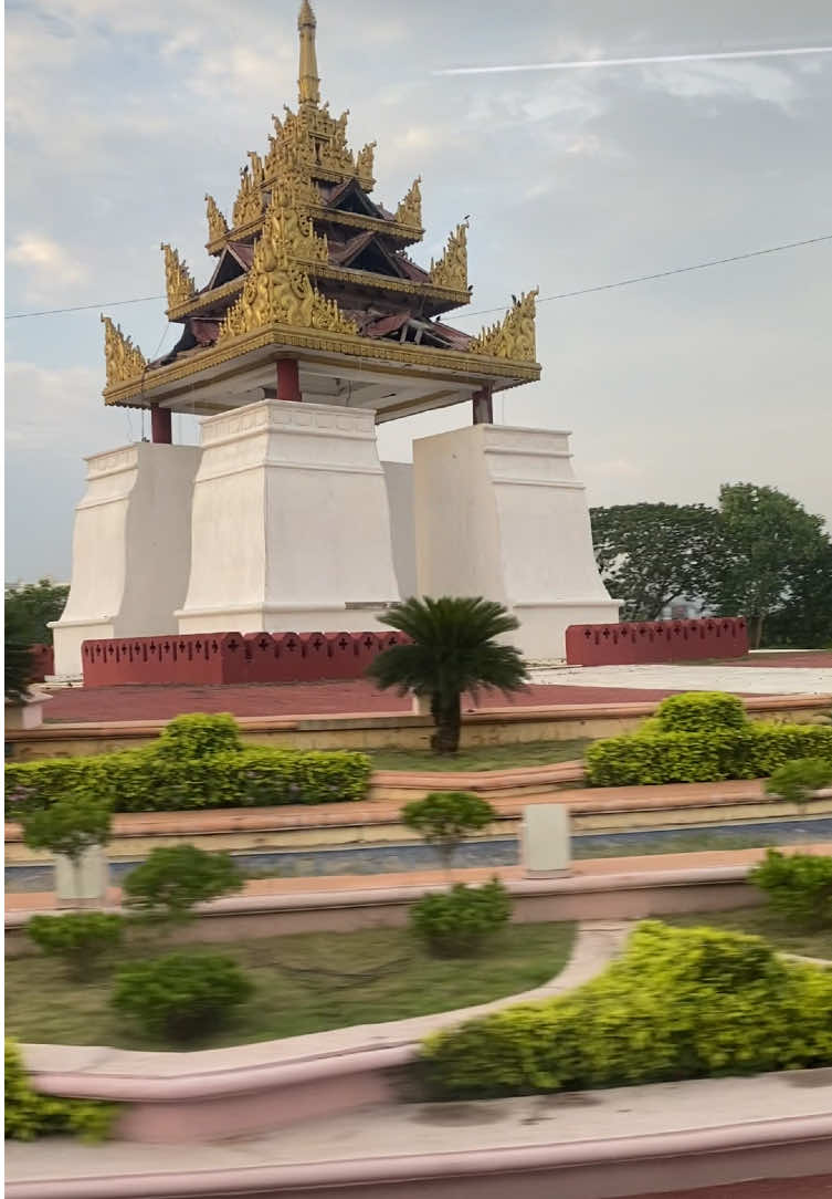 ထာဝရ မန္တလေး🍂 #fyp #fypage #မန္တလေး #myanmartiktok🇲🇲🇲🇲 #fyppppppppppppppppppppppp 