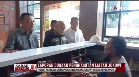 Pelimpahan Laporan Polisi#indonesia🇮🇩 #merahputih #pemuda #patriot #nusantara #fypシ゚viral #sangiang #tvone #polisiindonesia🇮🇩 #fypシ #indonesia 