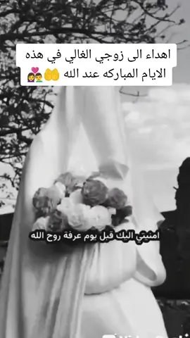 #اكسبلورexplore❥🕊🦋💚❤ 