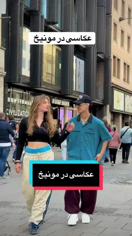 برای عکاسی پیام دهید 😊#تاجیک_هزاره_ازبک_پشتون_ترکمن🇦🇫 #افغانستان #تیگ_تاک_افغانی 
