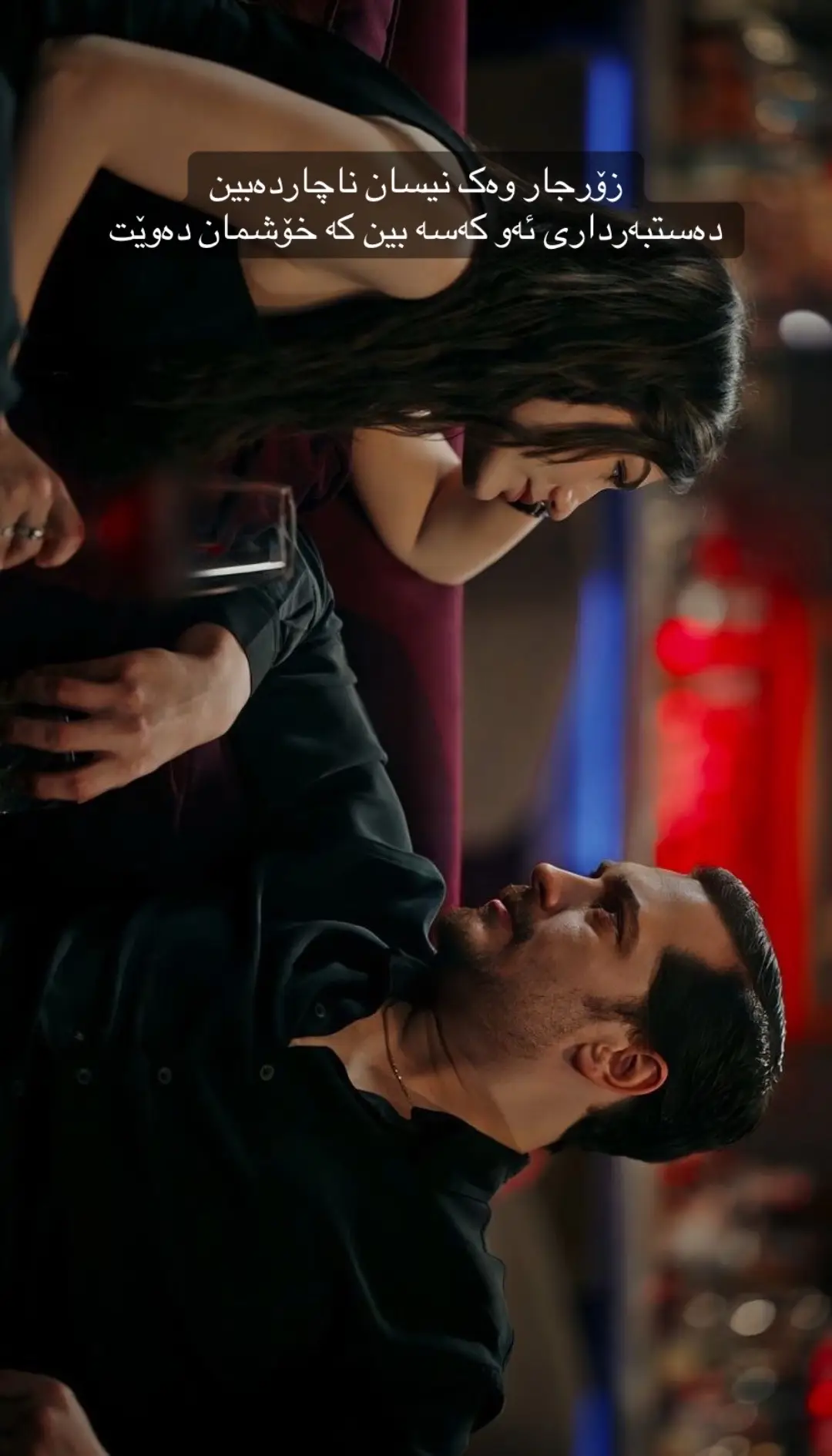 #eşrefrüya #eşreftek #drama #turkey #kurdistan #fyppppppppppppppppppppppp #pyf #foryoupage 