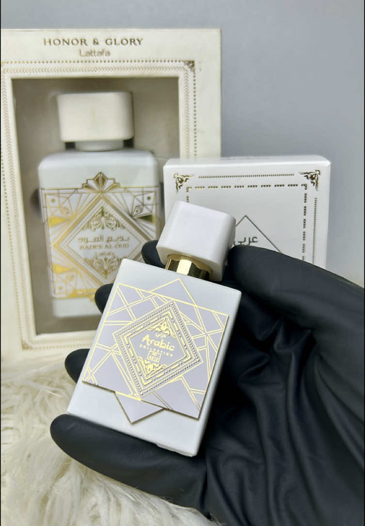 Miniatura Arabic- inspiração do Honor & Glory 🥥🧁🍦🍨 25 ml 