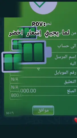 #viral #foryoupage #tiktoklongs😍😍🥰🥰❤️❤️ #متابعه_ولايك_واكسبلور #الشعب_الصيني_ماله_حل😂😂 
