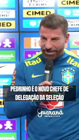 NOSSO NOVO CHEFE DE DELEGAÇÃO 🇧🇷 Pedrinho foi anunciado oficialmente na coletiva da CBF, nessa terça-feira (03). Fala aí, o cargo tá bem ocupado? 👀👀👀👀 📹: CBF TV #SeleçãoBrasileira #Brasil #Pedrinho #TikTokEsportes