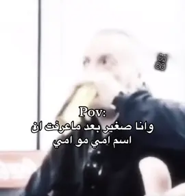 .#خلدوف🇸🇦 