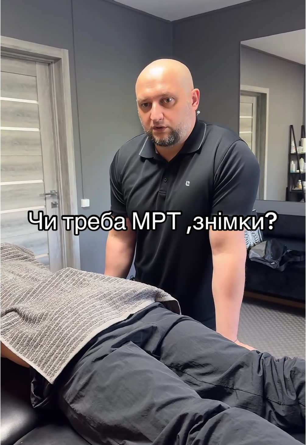 Чи треба МРТ ,знімки??? #реабілітація 