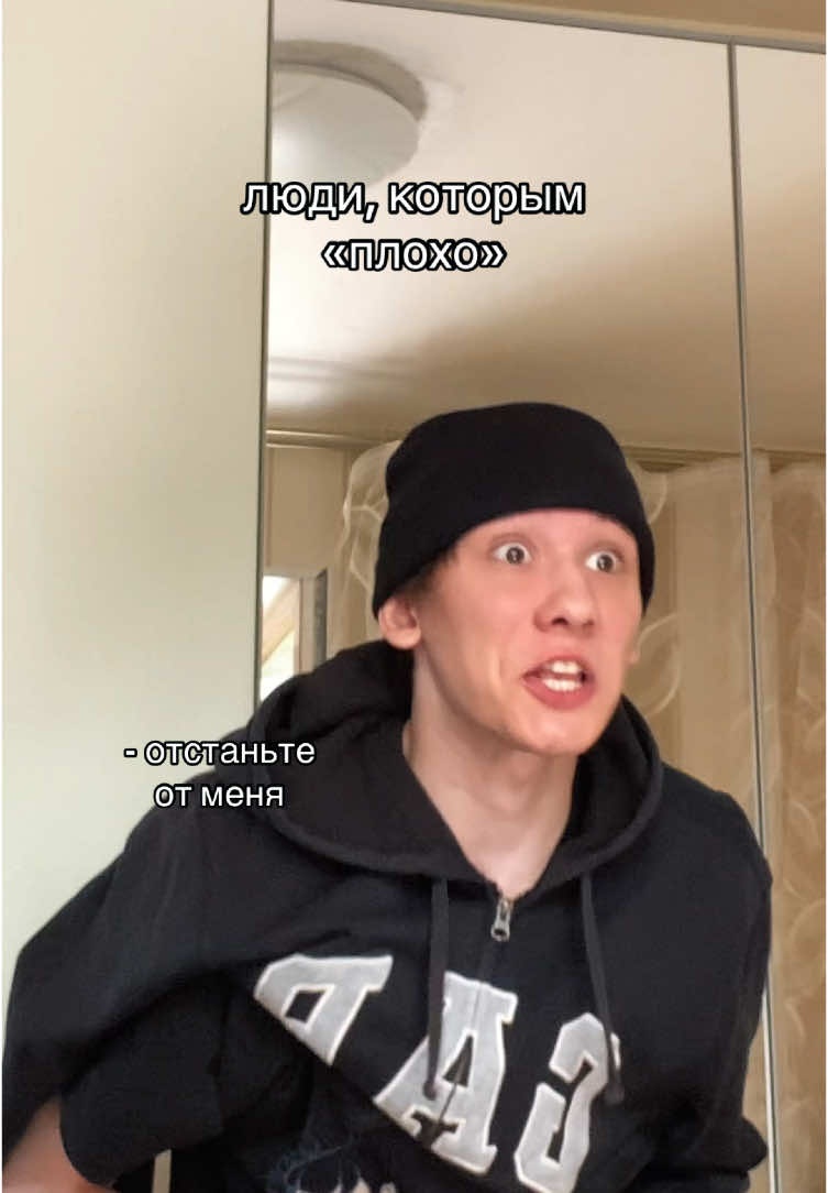 ОБЩАЮСЬ С ВАМИ В ТГ ФУРМАН ЧТОЛЕ