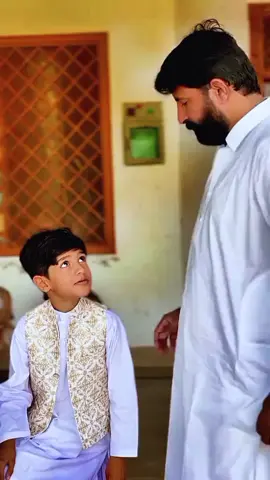 #meri_jan🥰  #M_Ubaid_Mujahid_GujjaR🥰💚 