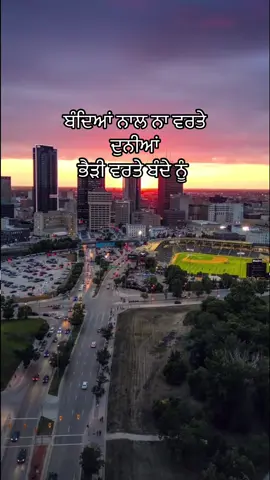 #justiceforsidhumosewala #punjab❤️✨👑🇮🇳💗🇨🇦 #sidhumoosewala #LIVE #tiktok #winnipeg #LIVEhighlights #CapCut 