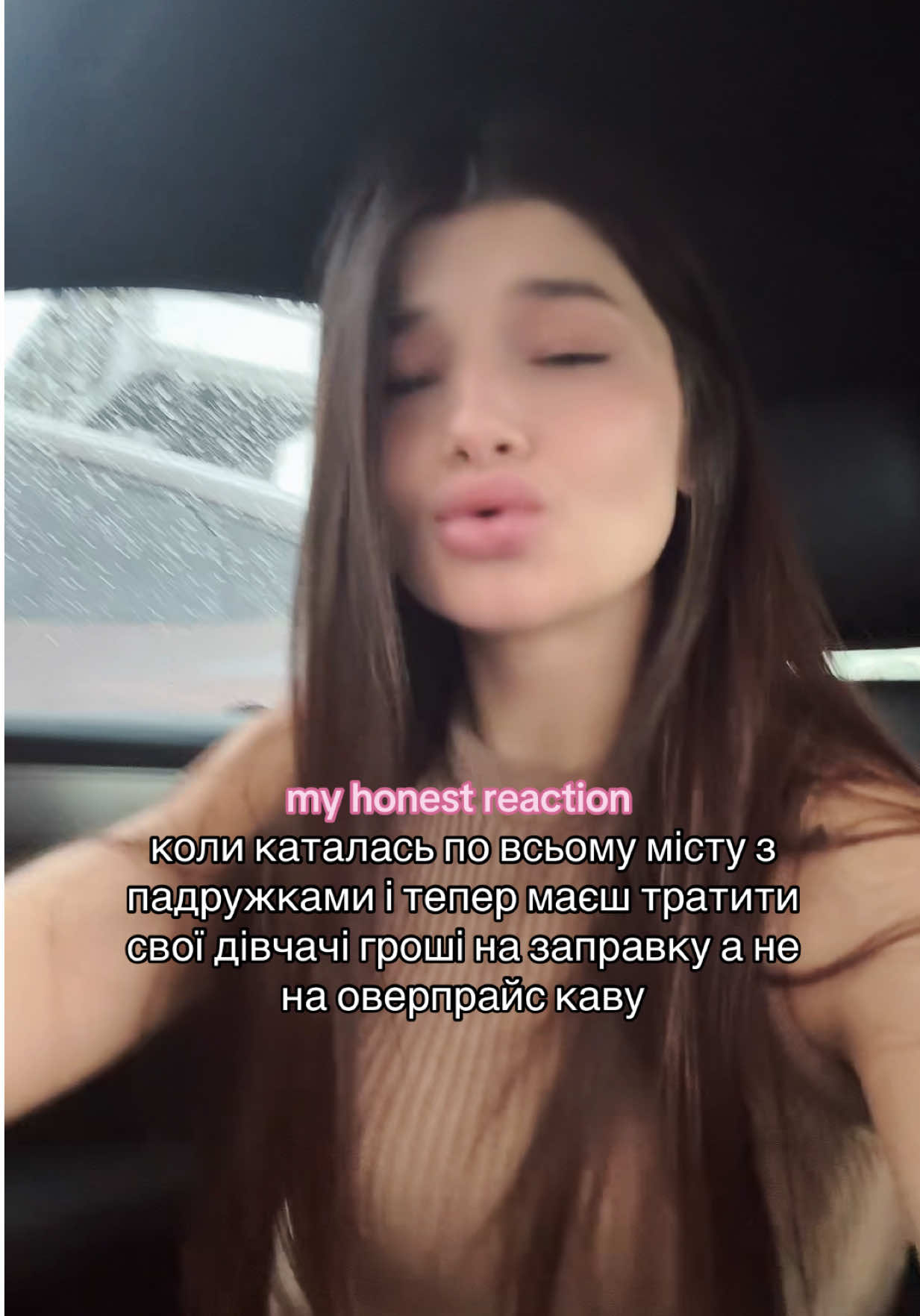 😂😭
