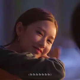 หวานมาก ( 😭 ) |  #สงครามส่งด่วน #madunicorn #ไอซ์ซึ #icenatara #เจนรมิดา #janeyehh #netflix 