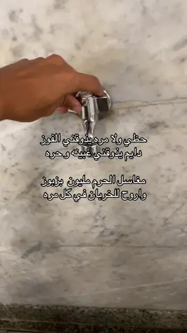 #قصايد_شعر_خواطر #شعروقصايد_خواطر_غزل_عتاب #هواجيس_الليل #شعروقصايد #قصيده 