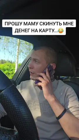 #🇷🇺простоандрей🇫🇮 