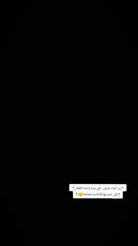 #ตามจังหวะ #CapCut 😏#اعادت_نشر🔁 # .  .  .  .  .  .  #pjsk #ujian #capcut #fyp #الشعب_الصيني_ماله_حل😂😂 #المجر_الكبير #ميسان #fyyyyyyyyyyyyyyyy 