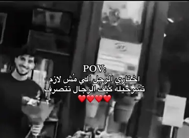 #شتاوي_غناوي_علم_ليبيه #ليبيا🇱🇾 #المنفيه_البريدانيه🦌💎 #تصميم_فيديوهات🎶🎤🎬 