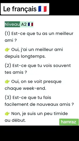 #apprendrelefrançais #apprendre #فرانسا_ايطاليا_بيلجكا_المغرب🇨🇵🇮🇹🇲🇦🇩🇪 #learnfrench #dialogue #cour #fouryou #forupage #france🇫🇷 #frenchclass #آموزش #فرانسوي_زده_کړه 