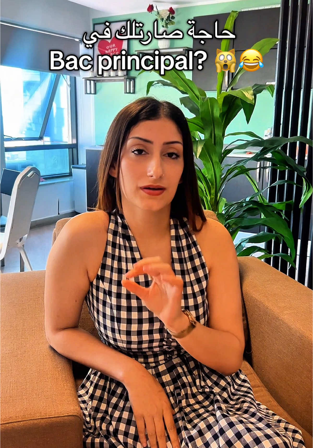 و انتوما احكيولنا طرفة صارتلكم في الباك ؟ 😅 و بالمناسبة ربي ينجحكم اللي تعديوا 💞 #genz #ugccontentcreator #ugccontent #genzcreative #tiktokagency #tunisianagency #genzcreativeagency #trendy #fyp #ugccontentcreatorgermany #genzlife #fyp 
