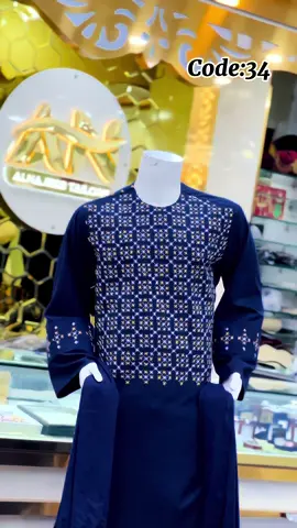 کابل احمدشاه بابا مینه ارزان قیمت محبس څلور لاری احمدزی مارکیت لومړی تهکوی دوکان نمبر B31/B32 #fyppppppppppppppppppppppp #viral_video #fyp #foryoupage❤️❤️ #growmyaccount #viralvideos #pyfffffffffffffffffffffffffffffffff #trinding_video #unfreezemyacount #پشتون_تاجیک_هزاره_ازبک_زنده_باد🇦🇫 #afghanculture #dresses #clothes #afghanistanculture #forupage #