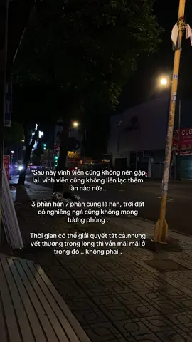 Không hẹn gặp lại. không mong tương phùng…!! 