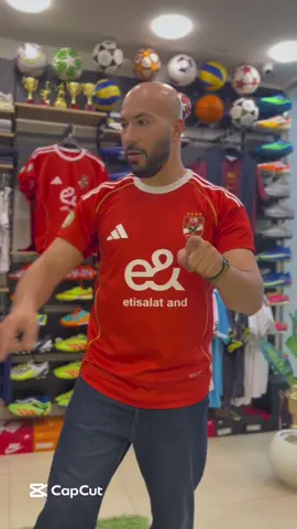نسخة جديدة من تيشيرت الاهلي اتوفرت في الفرع  #الاهلي #الاهلي_فوق_الجميع #كرة_قدم #gthstore #كرة_القدم_عشق_لا_ينتهي👑💙 #مصر_السعوديه_العراق_فلسطين  @GTH Store 
