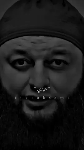 اذكرك وتنساني و أسترك ولا ترعاني ..؟#اكتب_شي_توجر_عليه #foryou #foryoupage #fyp 