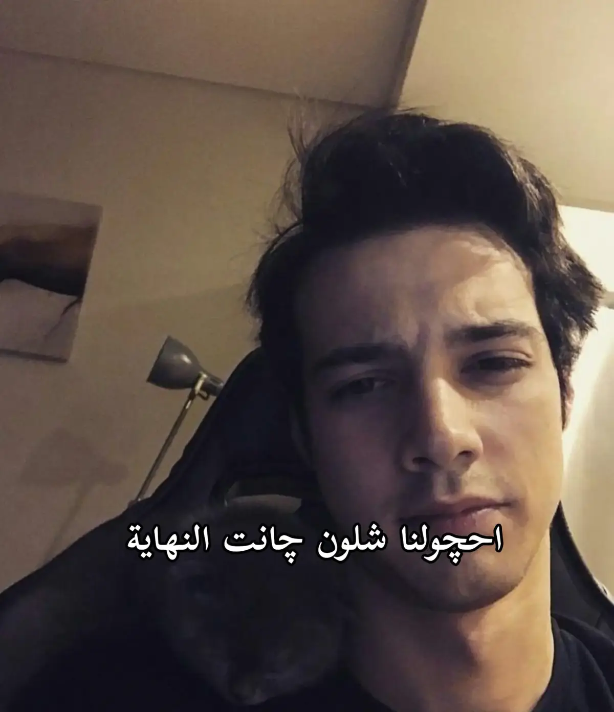 احچولنا #tiktok #viral #foryou #اكسبلور #fyp #زهرة #حب 