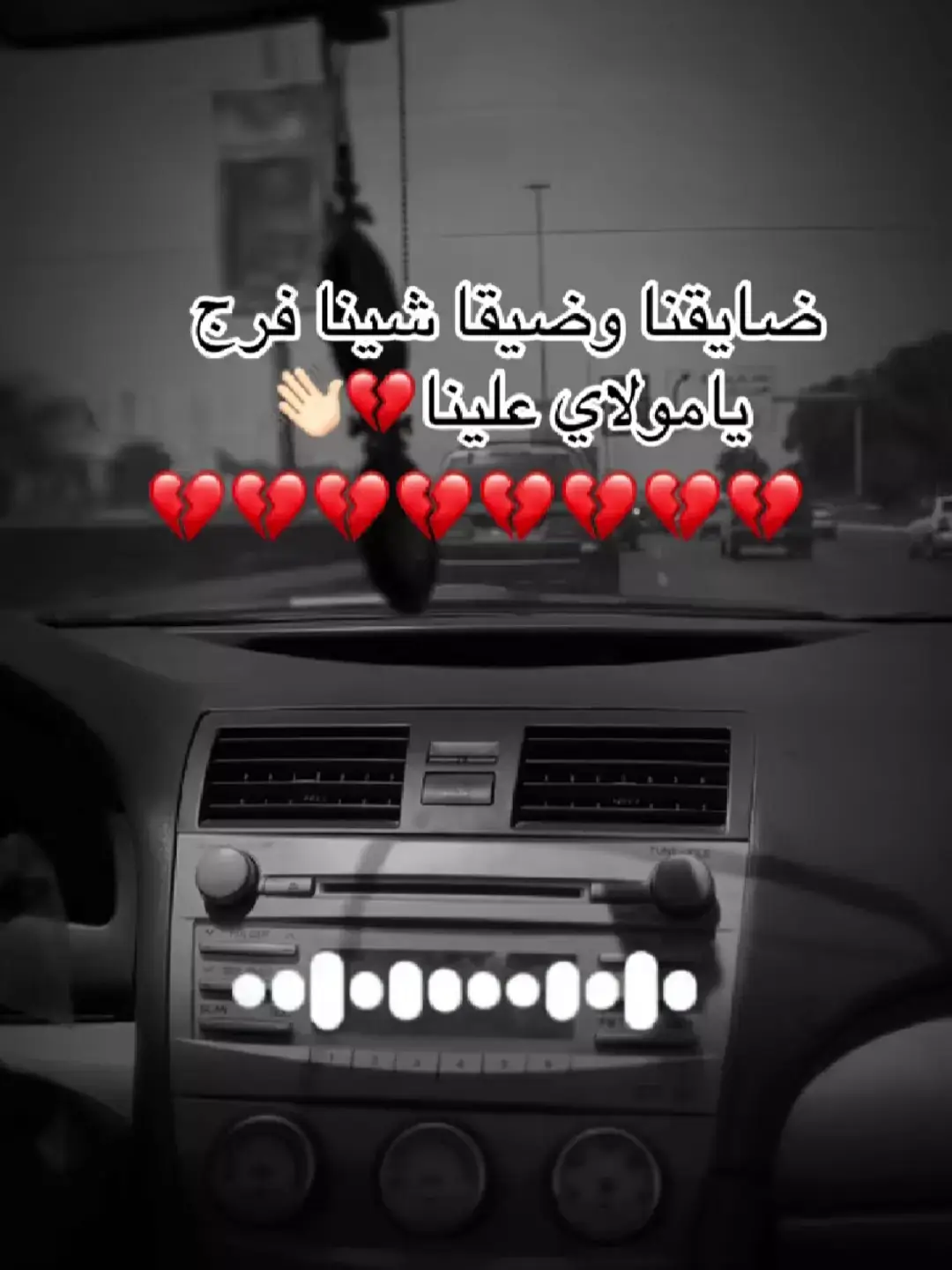 #ليبيا #تصميم_فيديوهات🎶🎤🎬 #الشعب_الصيني_ماله_حل😂😂 #