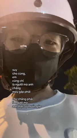 nguoi den sau…#xuhuong #tktok #abcxyz #xh #tinhyeu 