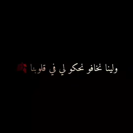 أعراب 📝✨ #fyp #foryoupage #follow #fypシ゚  #for #fypdongggggggg #explore 