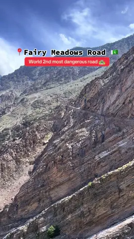 Road towards Fairy Meadows ⛰️🇵🇰🌲 #mountains #explore #gilgitbaltistan #nangaparbatbasecamp #fairymeadows #nature 