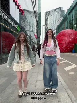 🫣➡️ тгк: ЛизаБелль / @DONYAMA 