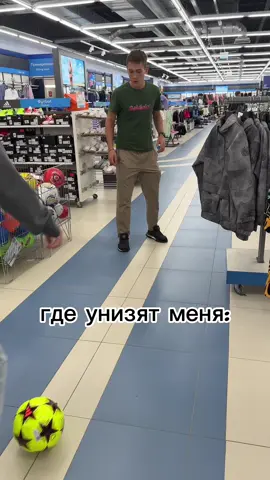 Император черепков, заметь @тгк-АРТУРЧИК ✅ 