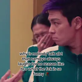 he is so me LMAO #NAMGYU #player124 #rohjaewon #squidgame #squidgame2 
