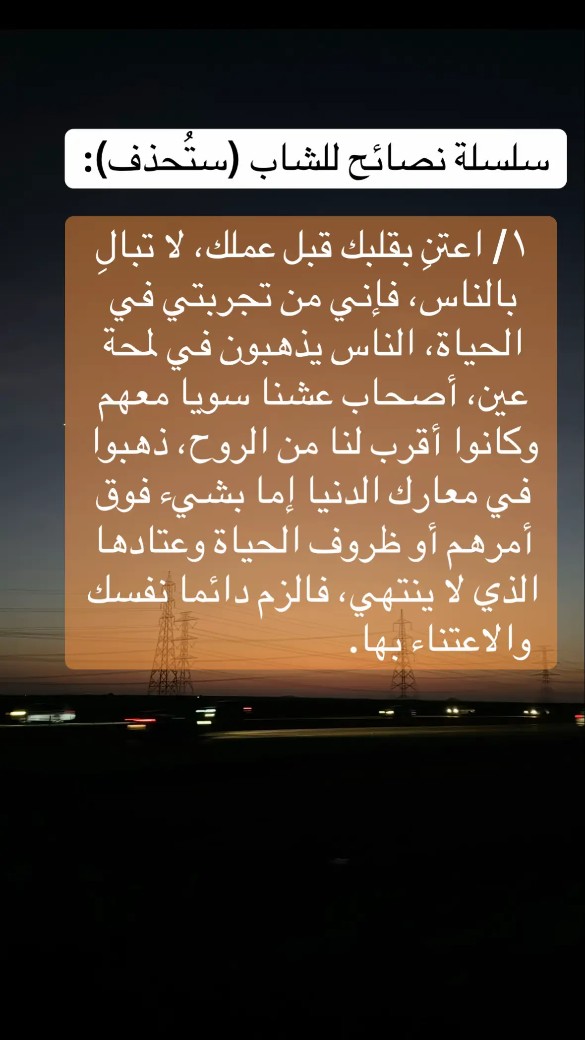 #التجارة #الشعب_الصيني_ماله_حل😂😂 