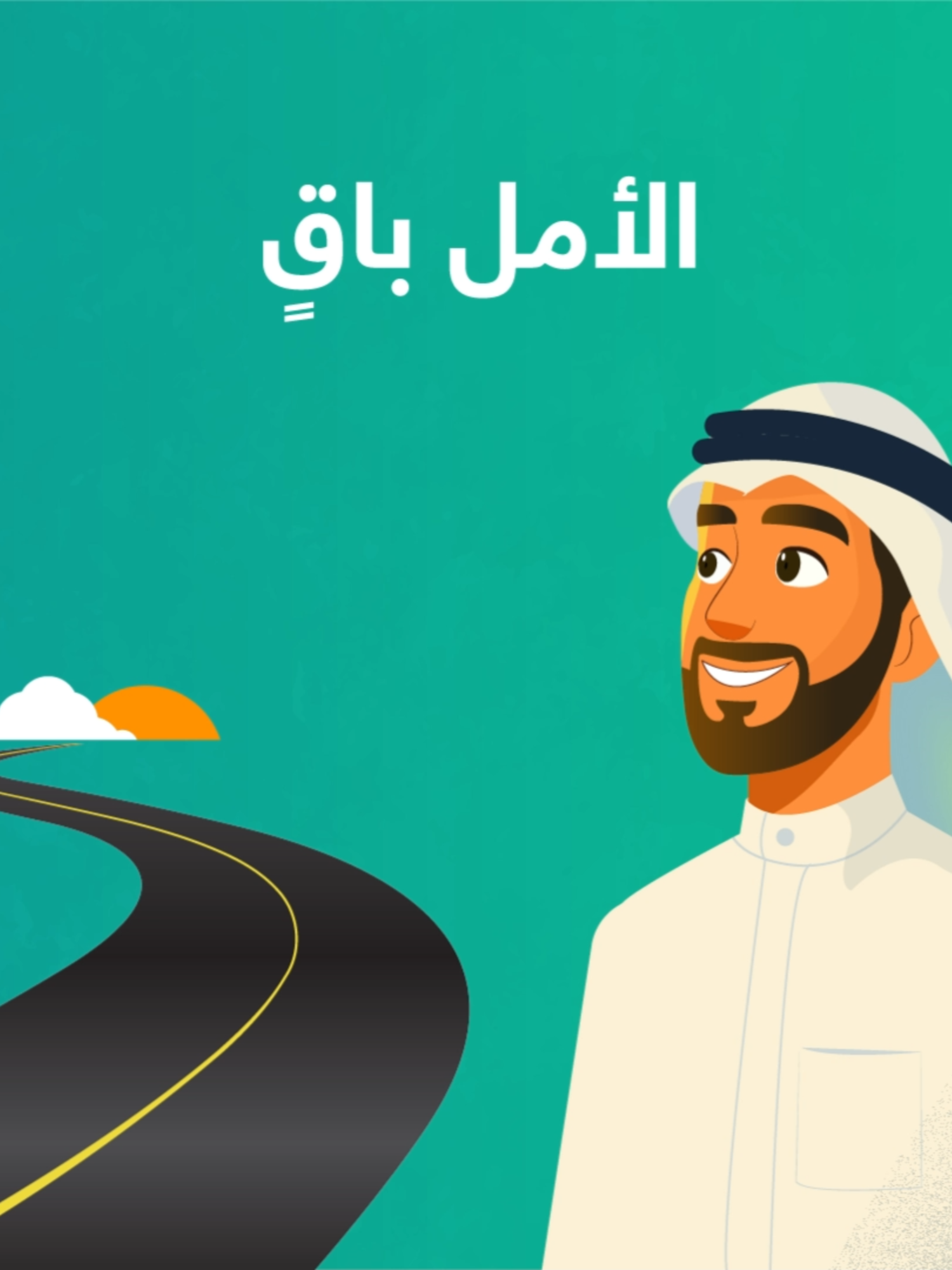 #مصمم_موشن_جرافيك أحدث أعمالي  تصميم فيديو موشن جرافيك اليوم العالمي لمكافحة التبغ #موشن_جرافيك #مصمم_فيديوهات🎬🎵 #مصمم_موشن_جرافيك  #اليوم_العالمي_للغة_العربية #اليوم_العالمي_للمرأه #اليوم_العالمي_للصحة_النفسية #اليوم_العالمي_للبيئة #اليوم_العالمي_للقهوة #مصمم_أنيميشن #مصمم_أنيميشن_محترف  #motion #motiongraphics