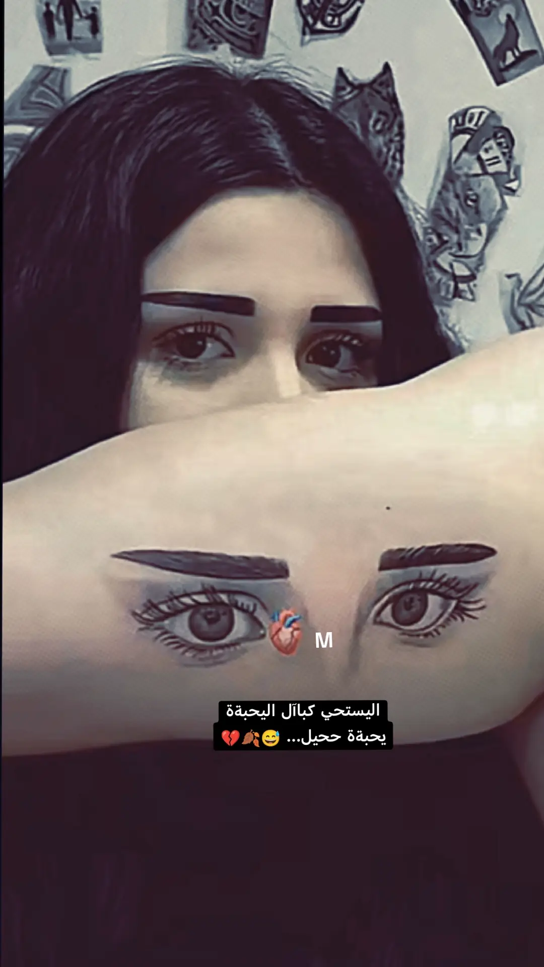 #عباراتكم_الفخمه📿📌 #اكسبلورexplore #تصميم_فيديوهات🎶🎤🎬 #موالات_حزينة_عراقية💔 #funnyvideos #الشعب_الصيني_ماله_حل😂😂 #لايكات 