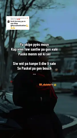 Réponse à @💥@Ében Éser❤️‍🔥❤️‍🔥 #gmskeletor #typ #ty #pourtoi #foryour #haitiantiktok🇭🇹 #viral_video #parol 