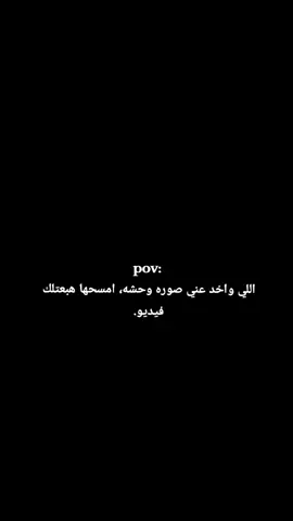 فاضل تكه علي 7000 #foryou  #fyppppppppppppppppppppppp #foryoupage #رونالدو #cristianoronaldo #ronaldo #fyp 