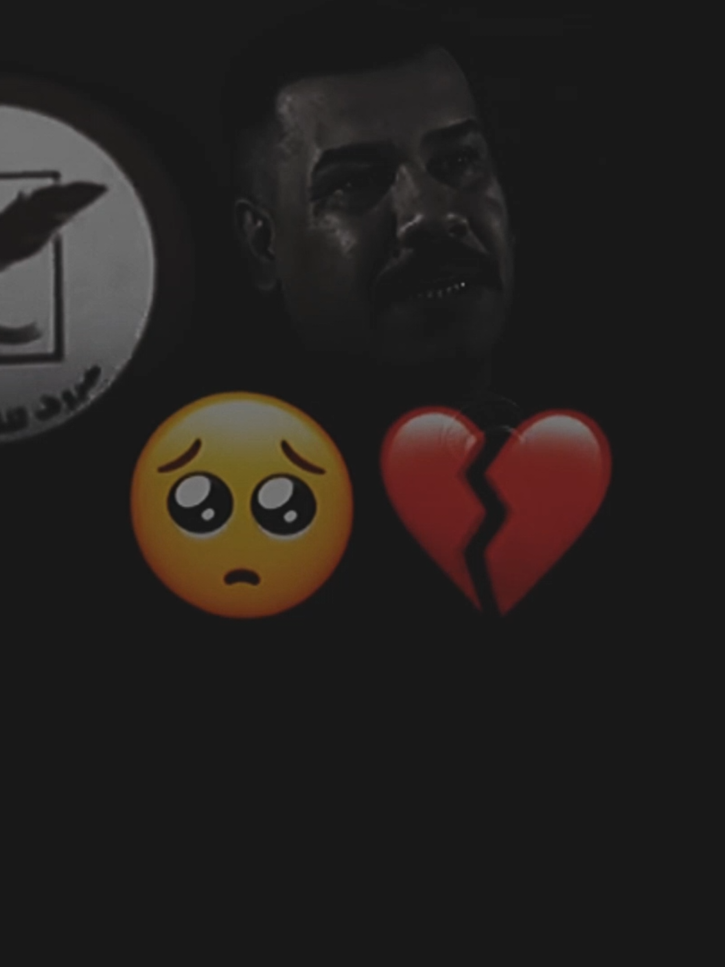 شتكول للباعك🥺💔@🫂 #استخدم_القالب_على_صورتك_وشاهد_الروعه #اكسبلورexplore #اكسبلورexpl #اكسبلورexplore #اكيسبلوررررررررر #شعراء_وذواقين_الشعر_الشعبي🎸@الشاعر مهيمن الامين  #شعراء_وذواقين_الشعر_الشعبي🎸 #شعراء_وذواقين_الشعر_الشعبي🎸 #استخدم_القالب_على_صورتك_وشاهد_الروعه #عليقاتكم_تسعدني_كثير #اكسبلورexplore #اكسبلورexpl #اكيسبلوررررررررر #عليقاتكم_تسعدني_كثير #كسبلورexplore #اكسبلورexplore #اكسبلورexpl #شعر #اكسبلورexplore #اكيسبلوررررررررر #شعر #شعر #شعر #اكسبلورexpl #اكسبلورexpl #اكسبلورexplore #اكسبلورexplore #اكسبلورexplore 