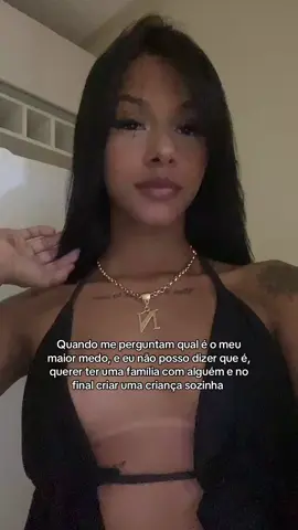🫂