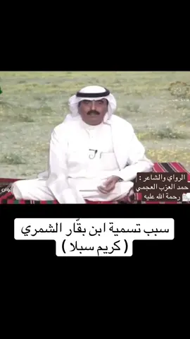 #الشعب_الصيني_ماله_حل😂😂  #اكسبلور 