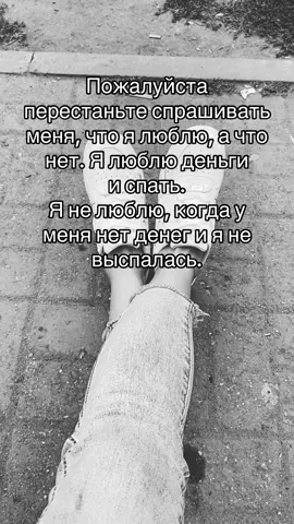 #врекомендации #рекоминдации #рек #врек 