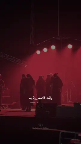 @Al shami - الشامي #❤️❤️