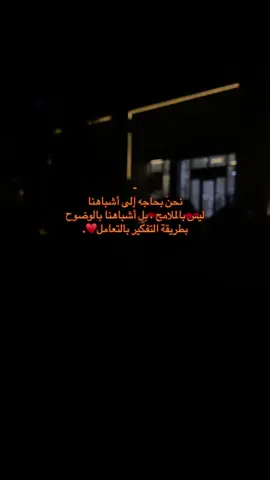 #اكسبلور #طبرق #طبارقه🔱❤️ 