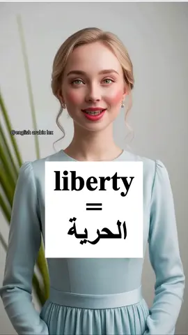 english to arabic sentences, learn the most important words and phrases to use in daily conversations in english. #englishtoarabic #englishwords #englishwords4you #englishtoarabictranslation #englisharabic #englishlearning #dailyenglishpractice #englishwordsicantpronounce #learningenglish #englishpractice #arabsinusa #تعلم_اللغة_الإنجليزية #arabsinuk #اللغة_الانجليزية #انجليزي_للمبتدئين #انجليزي