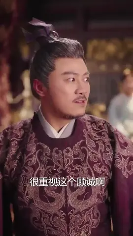 #shortdramas#shortdramachinese #fyp #短劇推薦 #精彩片段继续 # 